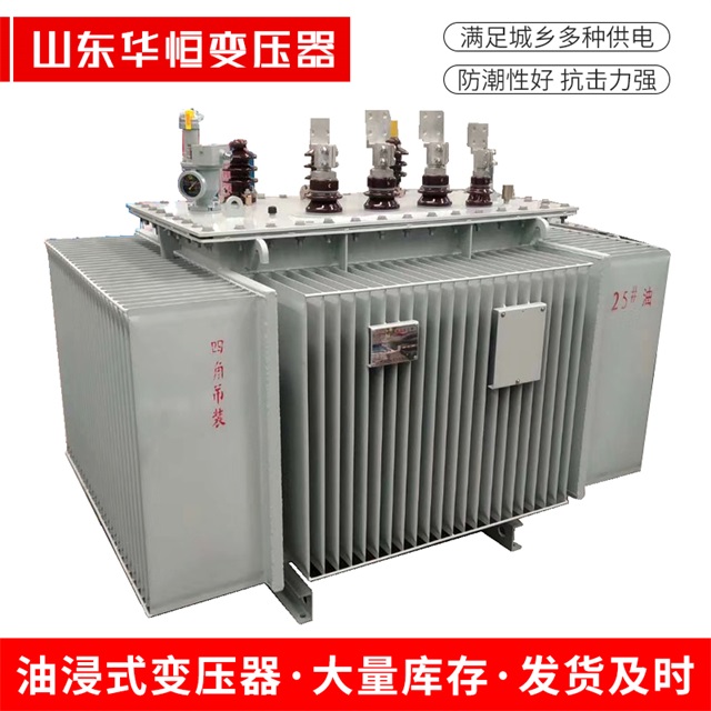 S13-10000/35浈江浈江浈江电力变压器厂家